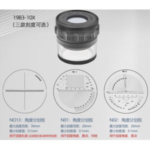 30mm Optical Measuring Instrument Standard 10X Magnification