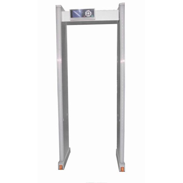 Quality Multi-zone Door Frame Metal Detector XYT2101B wholesale