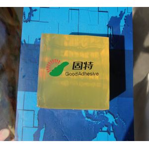 SBS Packaging Yellowish and semi-transparent PSA Pressure Sensitive Adhesive
