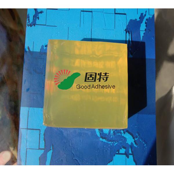 SBS Packaging Yellowish and semi-transparent PSA Pressure Sensitive Adhesive