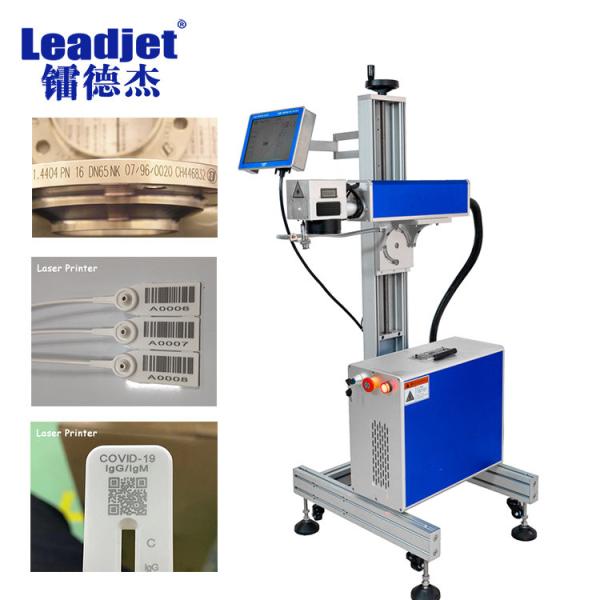 Leadjet HDPE PVC PE Pipes Fiber Laser Marking Machine Industrial 30W Online