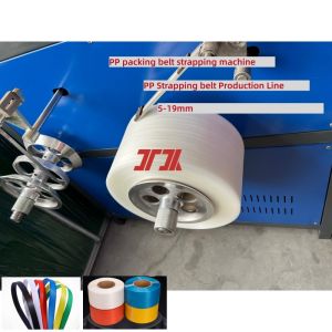 5-19mm single-screw PP strapping production line PP/PET plastic machinery