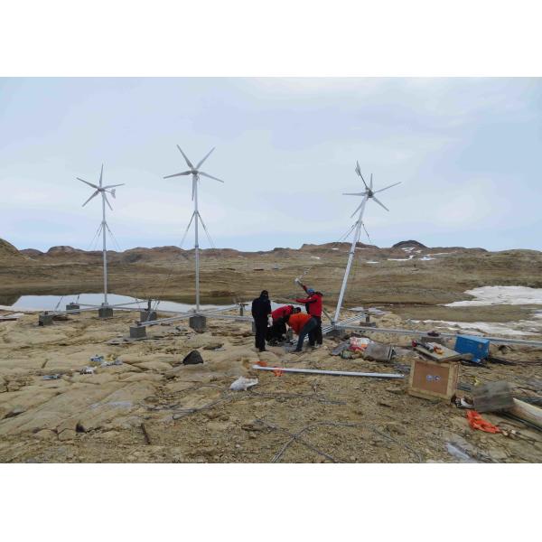 Quality 3kw Home Wind Turbine System Combine With 7.07 Square Meter Swept Area wholesale