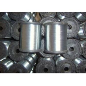 0.45mm To 0.5mm Galvanized Binding Wire For Single Core Nose Wire Medical Face