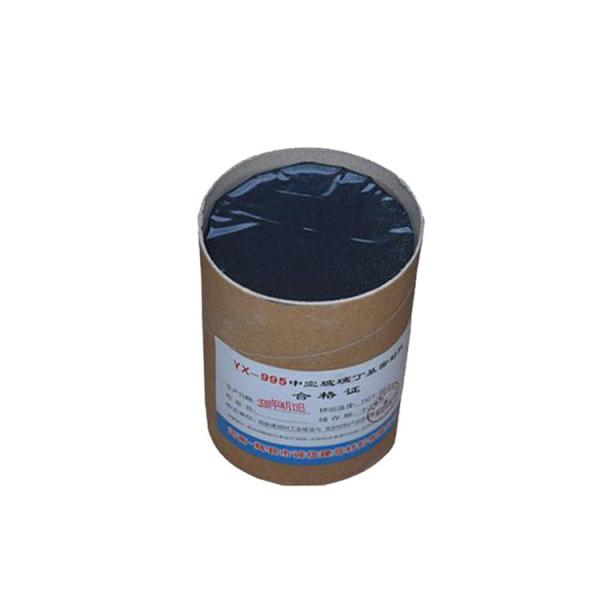 Quality Hot selling hot melt butyl sealant for primary sealing of double glazing wholesale