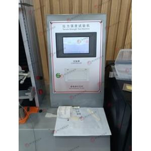 High-Precision 5T Tensile Testing Machine For Material Strength Analysis