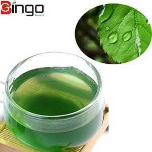 China 100% Organic Bulk Liquid Oil Soluble Copper Chlorophyll Soluble Chlorophyll Oil On Sale on sale