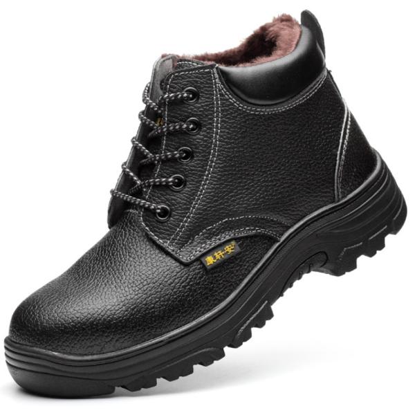 Quality High Top Anti Cold Winter Warmth And Anti Smash Anti Piercing Safety Shoes wholesale