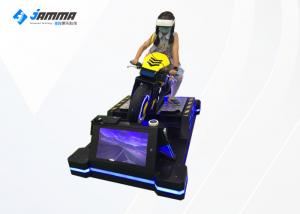 Cheap 1500W 9D Motorcycle Driving Virtual Reality Simulator For Amusement Park for sale