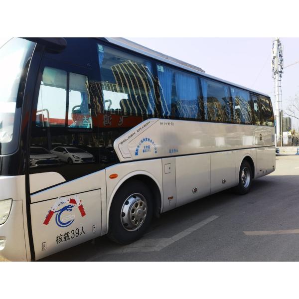 Quality Coach Golden Dragon Bus XML6907 Passanger Bus Door 38 Seats City Bus Yuchai Engine wholesale