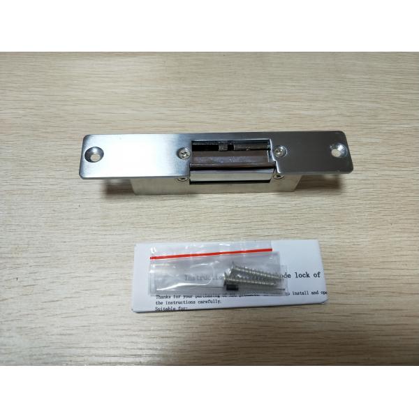 Fail-Safe Electric Strike Lock