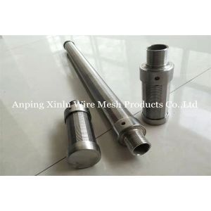 Threaded Stainless Steel Filter Screen DN 53mm x G 3/4" For Resin Trans