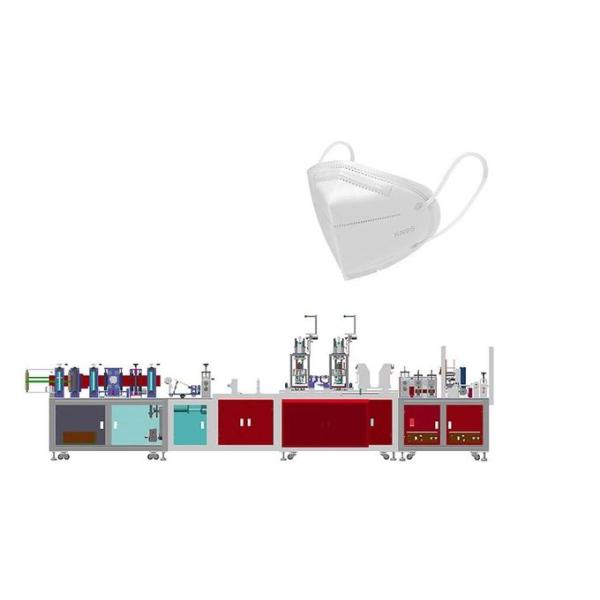Nonwoven Fabric Disposable N95 Face Mask Making Machine