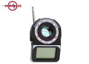 China Full Frequency Wireless Signal Detector High Efficiency For Pinhole Camera on sale