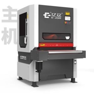 Buy cheap YZ900 Multi-Function Sheet Metal Deburring Machine Polishing Grinding Machine from wholesalers