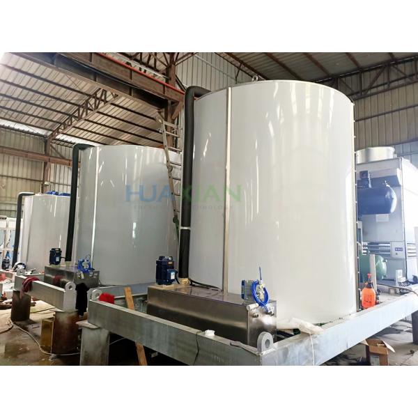Quality Easy Installation Integrated 30000kgs Large Flake Ice Machine wholesale