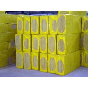 Cheap Rock wool pipe hydrophobe/100~200kg/m3/40~100mm for sale