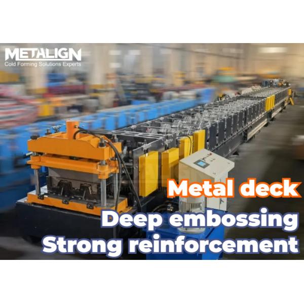 Adjustable Metal Floor Deck Roll Forming Machine With Embossing And Waste Edge