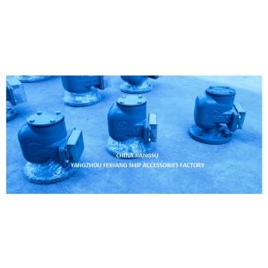 NO.533HFB-50A AIR VENT HEAD FOR SEA WATER TANK WITH SUS316L FLOATER NBR GASKET 0