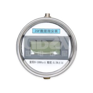 High Voltage AC DC Digital Microammeter With Strong Anti Interference Ability