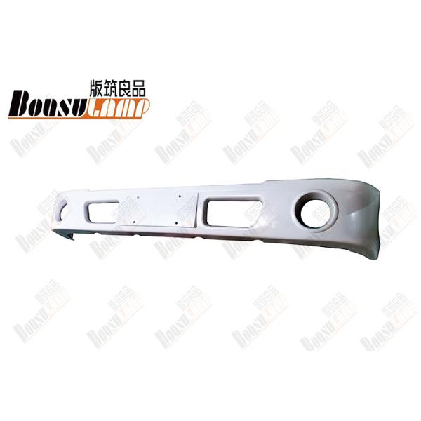 Quality HFC 1042KN Front Bumper 2803101LD010-1R00 For JAC N56 Truck wholesale