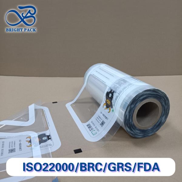 Quality Premium Multi-Layer Sealing Films For Food And Medical Packaging High Barrier PP/PE Custom Thickness wholesale