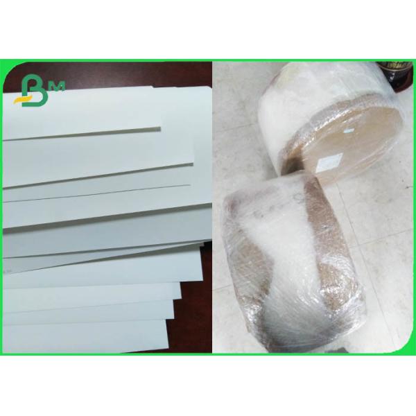 Quality 130um Polypropylene Synthetic Paper Double Side Matt Smooth Finish wholesale