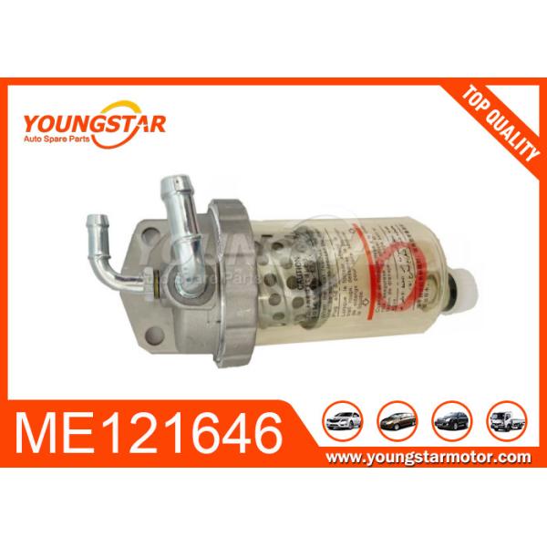 Quality Plastic Automobile Engine Parts Filter Fuel Water Separator ME121646 wholesale