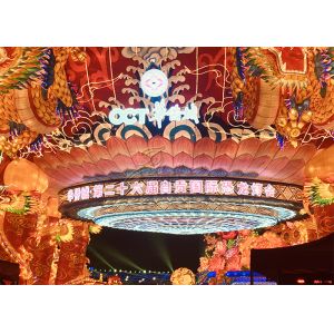 Interactive Colorful Chinese Style Lantern Display Outdoor Handmade Steel Frame