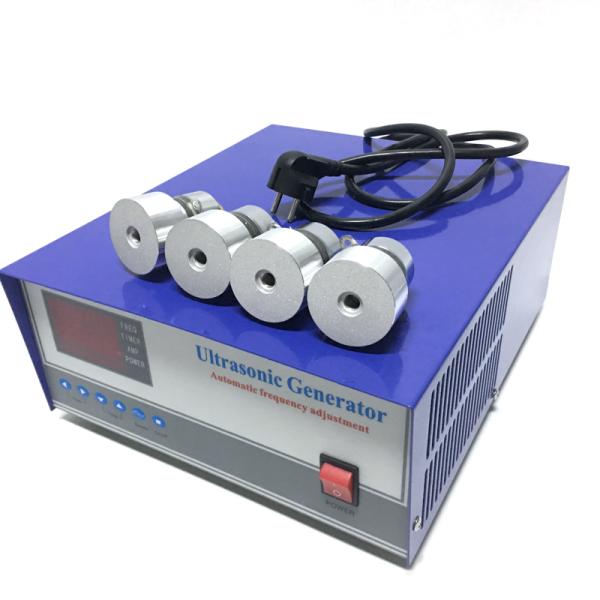 high frequency ultrasonic bath generator 80khz/100khz/120khz/200khz frequency cleaning high frequency ultrasonic bath generator 80khz/100khz/120khz/200khz frequency cleaning