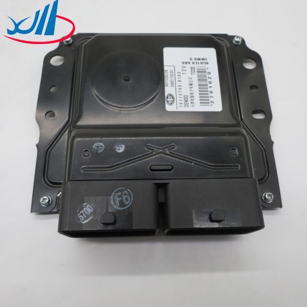 Quality ECU Computer Edition T0112700-6162 89661-TXC30 3601025C28K 12V wholesale