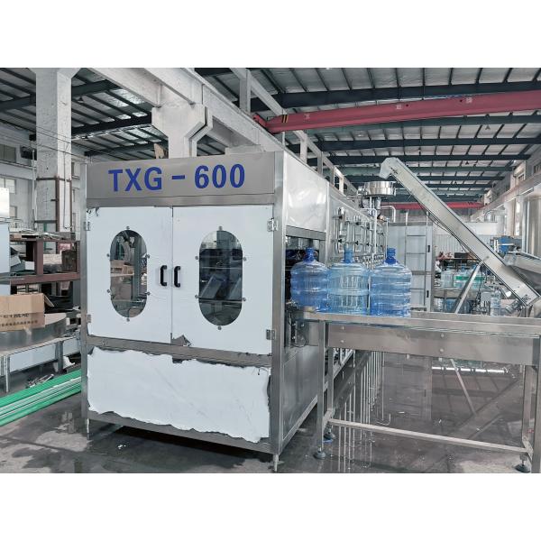 low cost packaged China factory price complete pure drinking mineral water bottling machine for sale