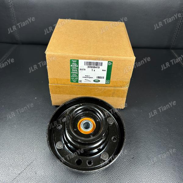 For Jaguar Shock Absorber Brackets And Rubber Pads C2Z15891 XR858419 C2Z20315 C2Z5531 XR812984