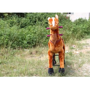China Large mechanical horse birthday zebra rocking horse Gema Trojan horse playground on sale