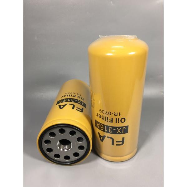 Excavator engine parts, oil filter with high quality 1R-0739 1R-1807 LF667 for