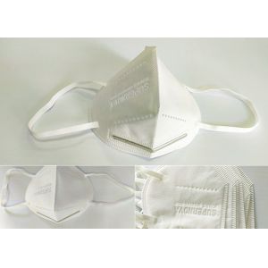 Cheap Breathing Disposable Particulate Filter Face Mask Dust Protective With Ear Loops for sale