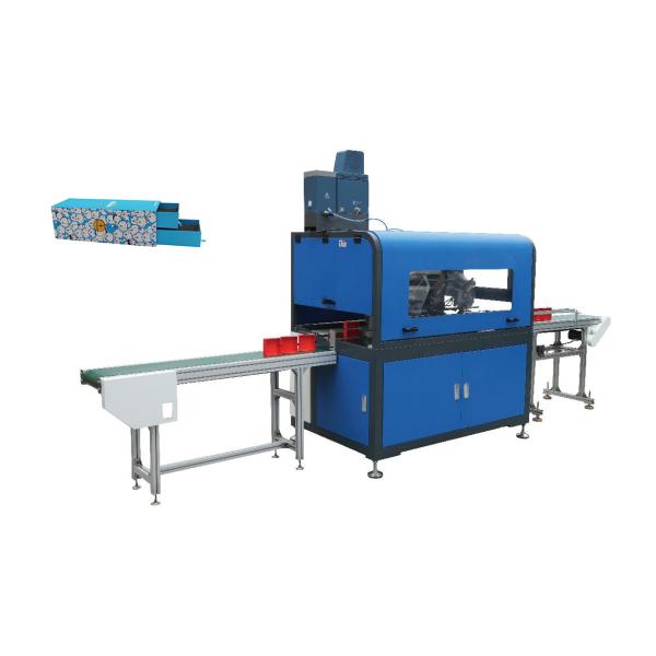 Quality Automatic Rigid Box Ribbon Inserting Machine For Slip Case wholesale