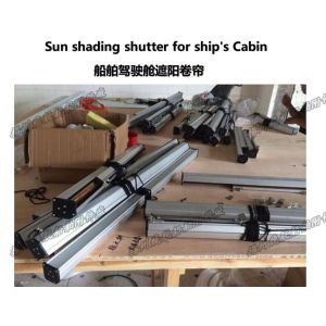 IMPA150721-Solar Shades Spring Roller Type,Boat cockpit shade roller blind
