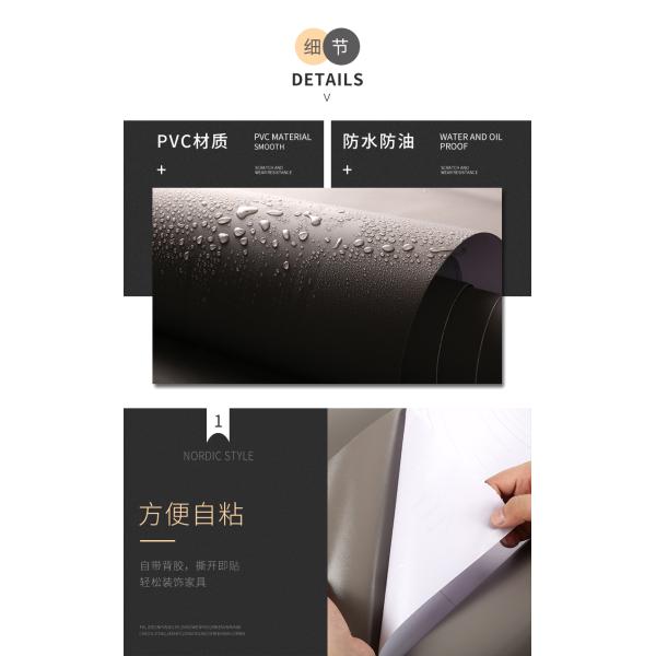 Water-proof and PVC Material for Home Decoration Solid Color Backsplash Wallpaper