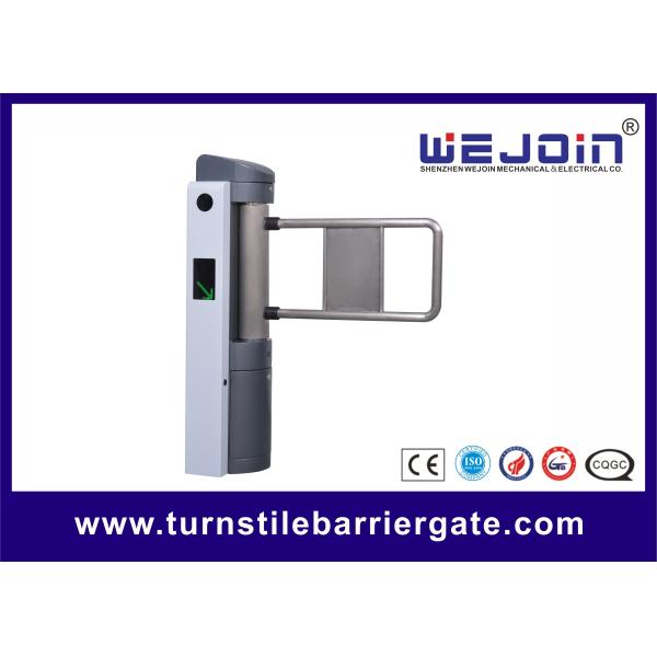 Automatic Access Control Single Pole Automatic Swing Barrier , Pedestrian Access