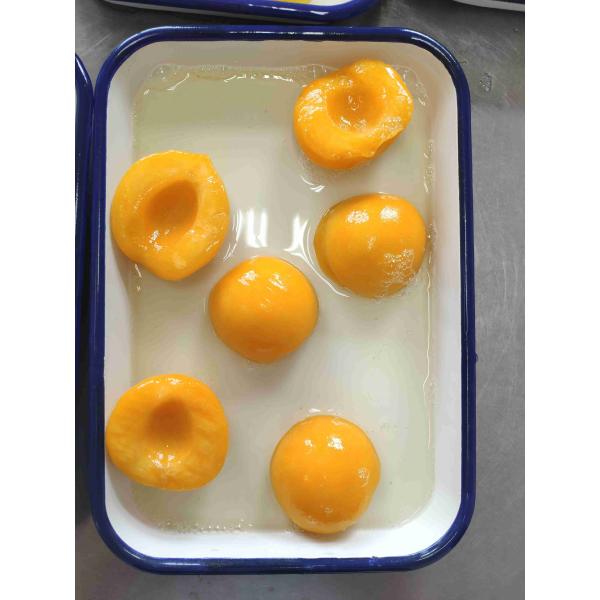 Quality OEM Eliminate Dark Spots Canned Peach Halves In Syrup wholesale
