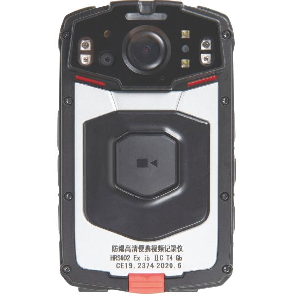 HRS602 Explosion Proof Video Surveillance System HD Portable Video Camera