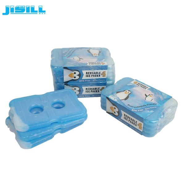200 g Mini Lunch Ice Packs / Cool Cooler Slim Gel Ice Pack With Printed Logo For