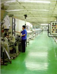 Zhejiang Wanma Tianyi Communication Wire&cable Co.,ltd