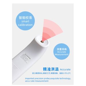 Digital Medical Forehead Infrared Thermometer Non Contact With LCD Display
