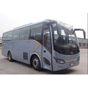Cheap Golden Dragon 38 Seats Diesel Used Coach Bus With 100km / H New &amp; Used Bus for Africa for sale