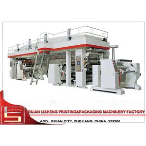 Automatic Lamination Machine For Film / Fabric , plastic lamination machine