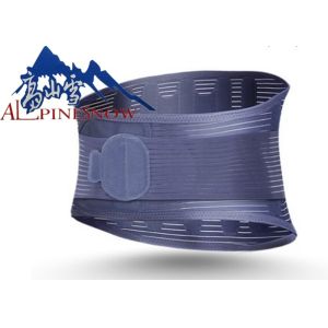 Fish Ribbon Back Pain Relief Belt Massage Spine Support Belt Model ZY-048