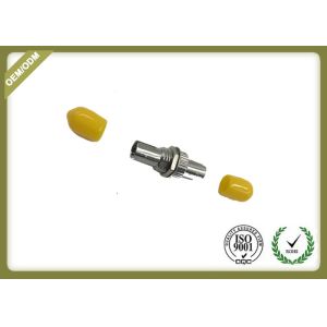 ST Singlemode Simplex Metal Fiber Optic Adapter With Zirconia Sleeve Yellow