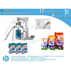 2020 New design washing powder packaging machine good quality